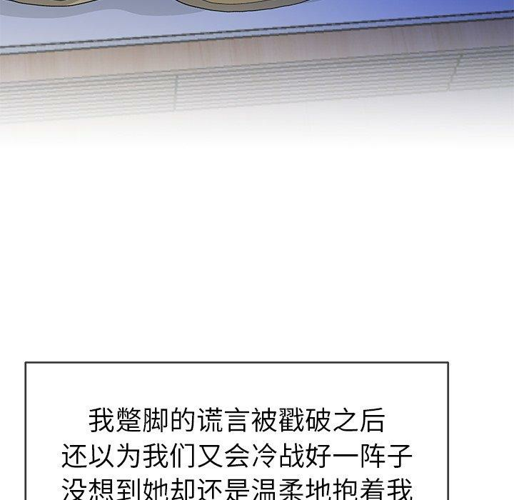 第60张