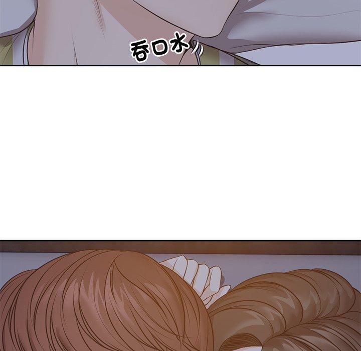 第17张