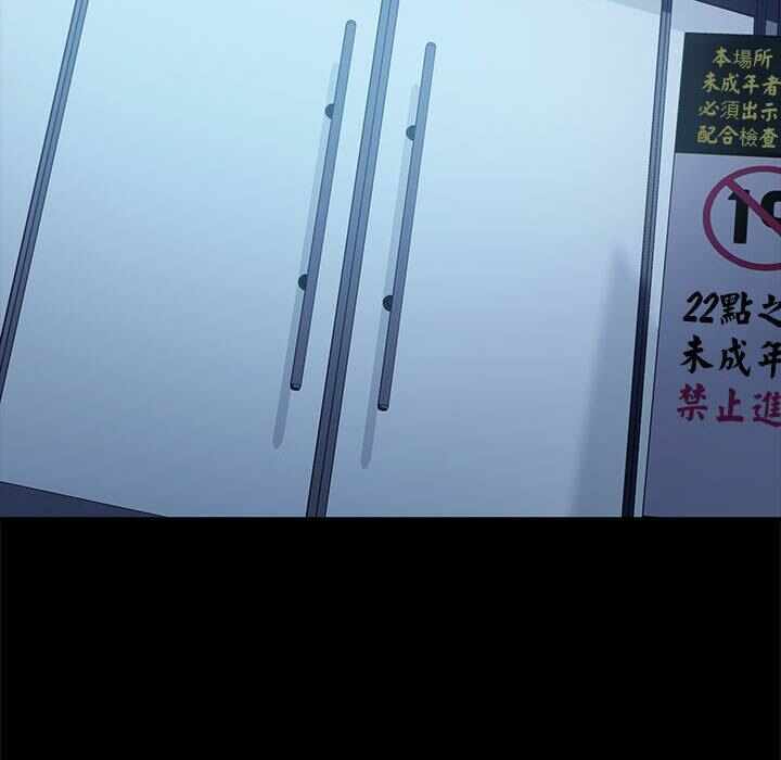 第90张
