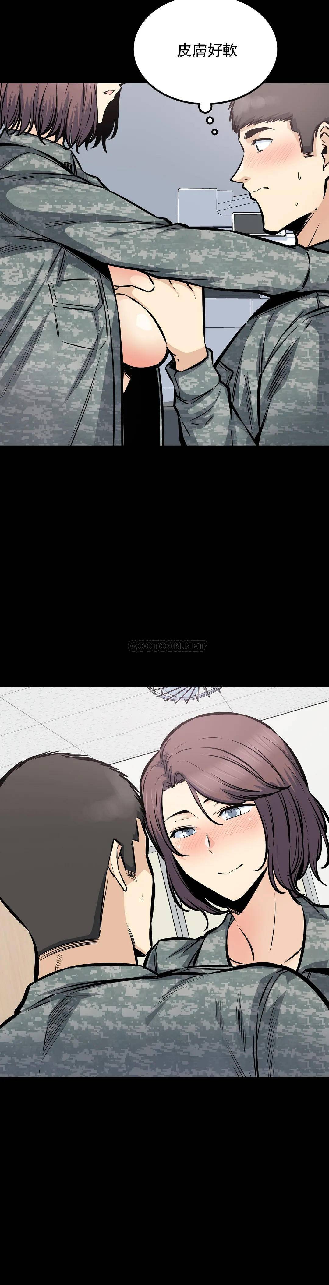 第12张