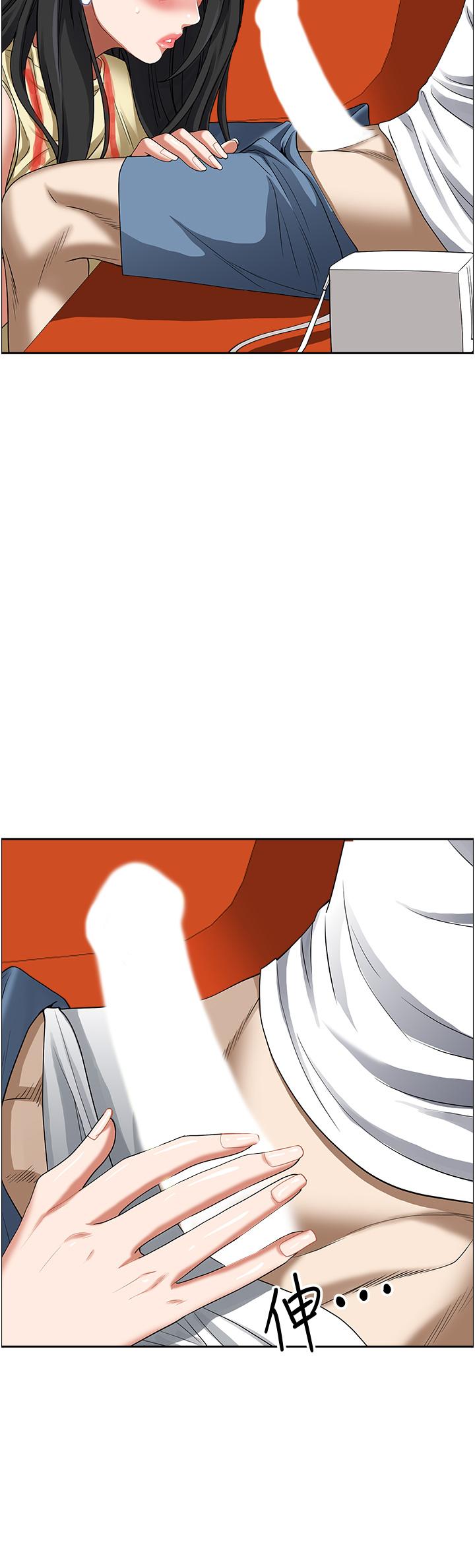 第20张