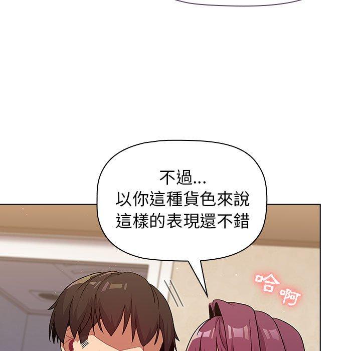 第29张