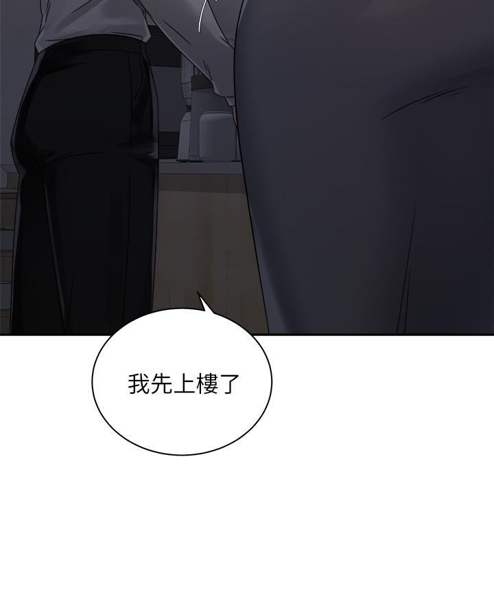 第9张