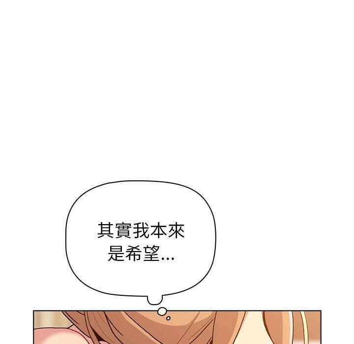 第28张