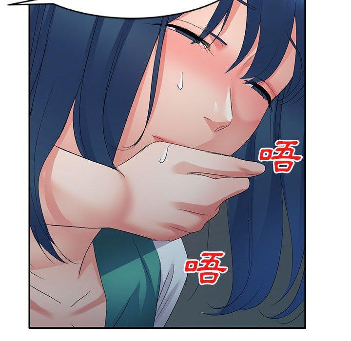 第111张