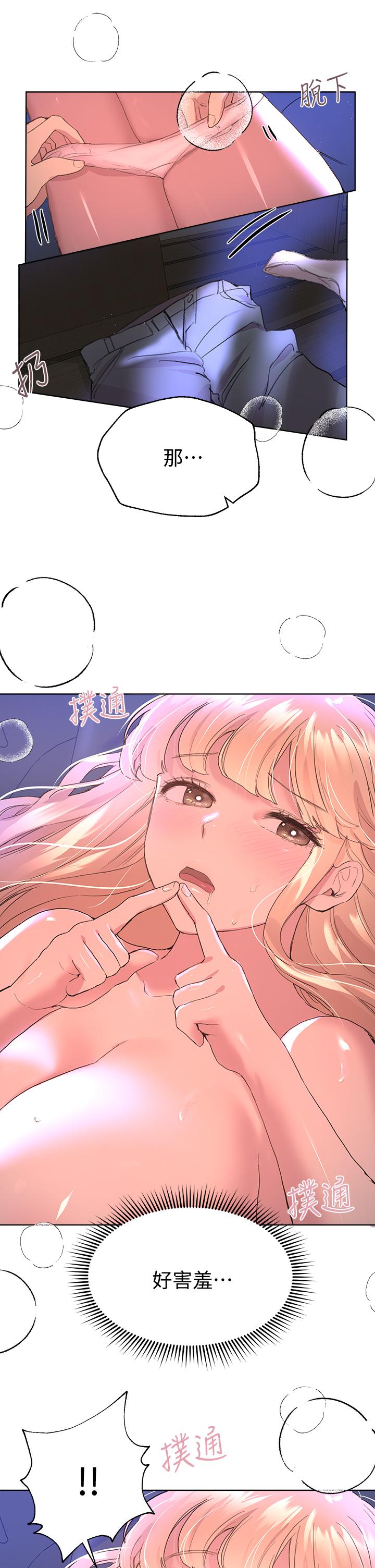 第23张