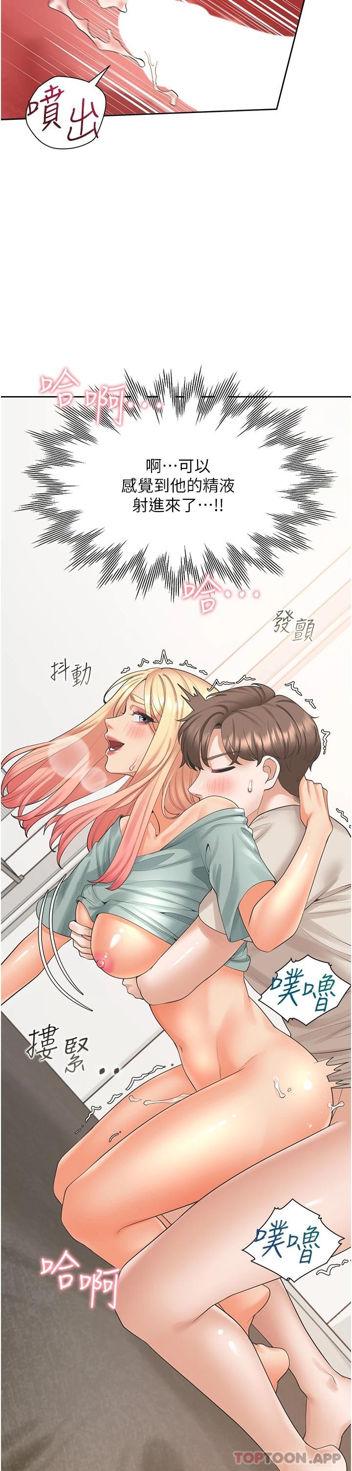 第19张