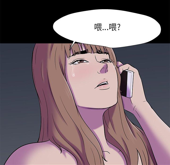 第72张