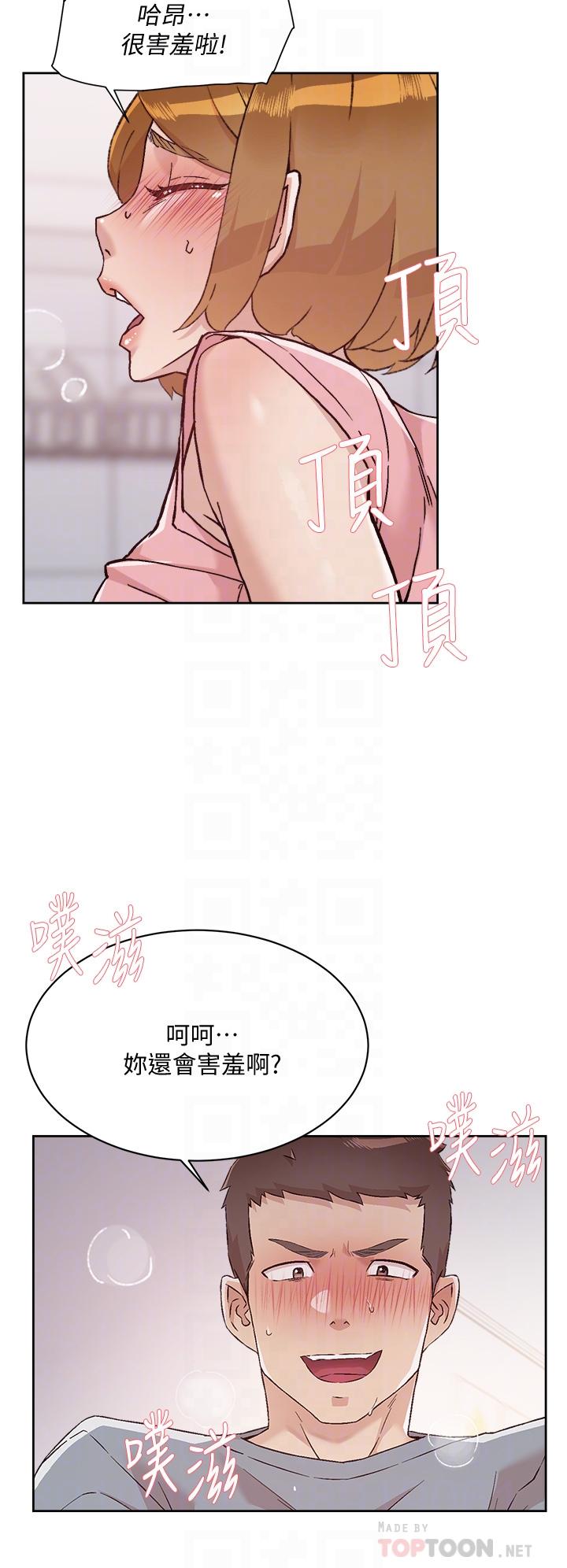 第14张