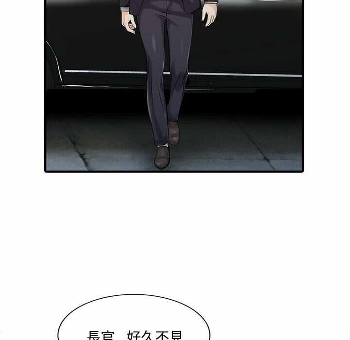 第35张