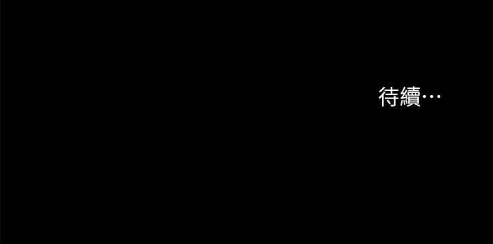 第34张