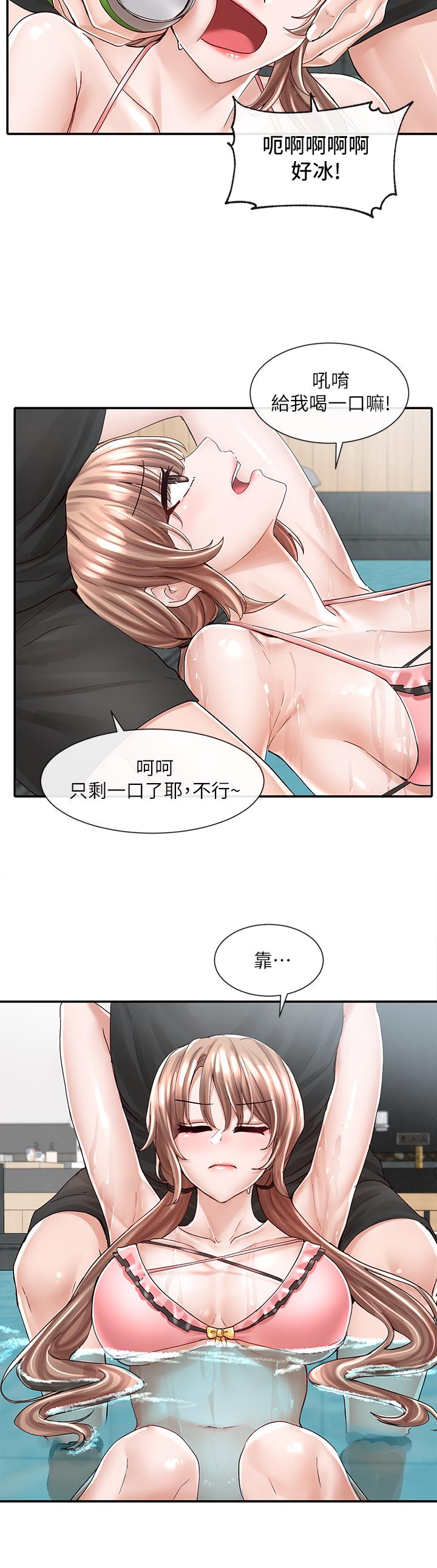 第24张