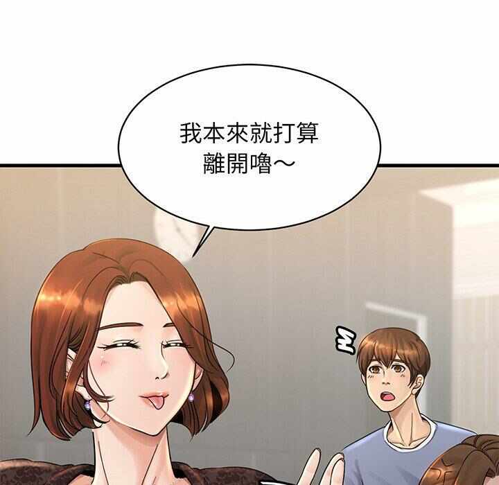 第120张
