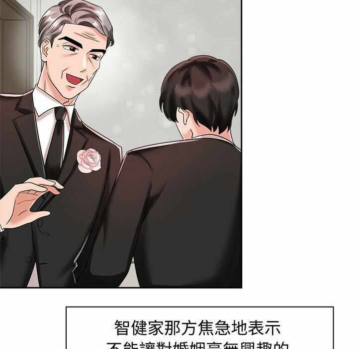 第94张