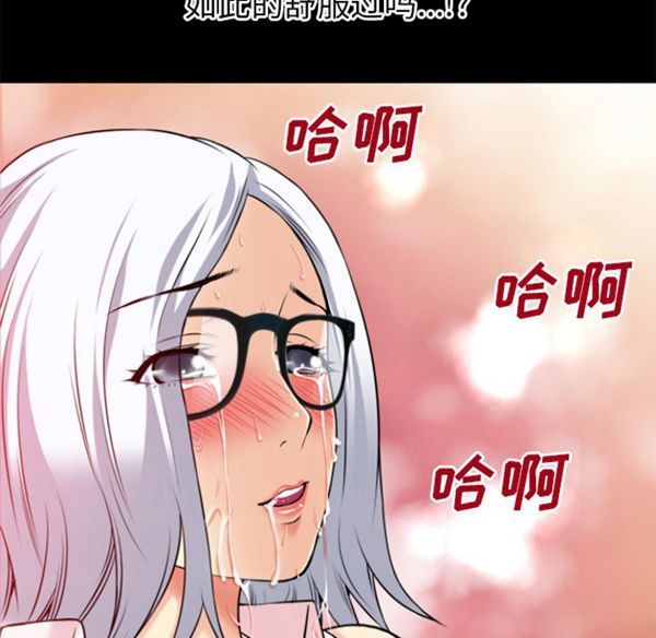 第37张