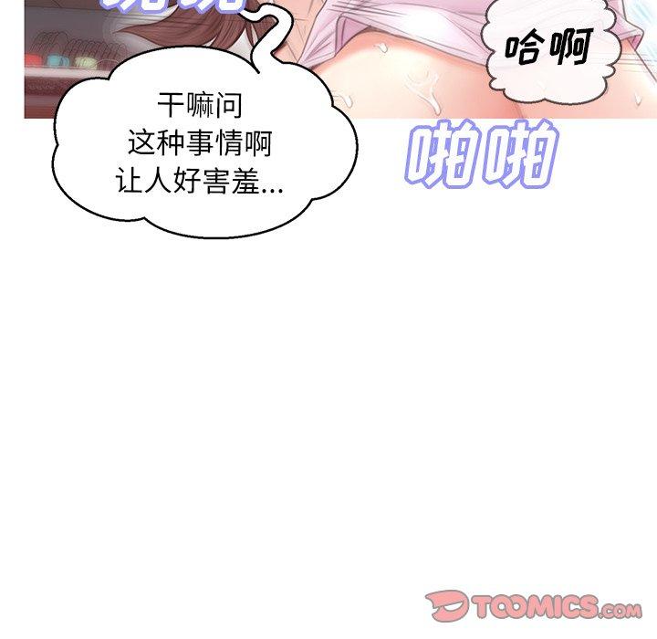 第131张