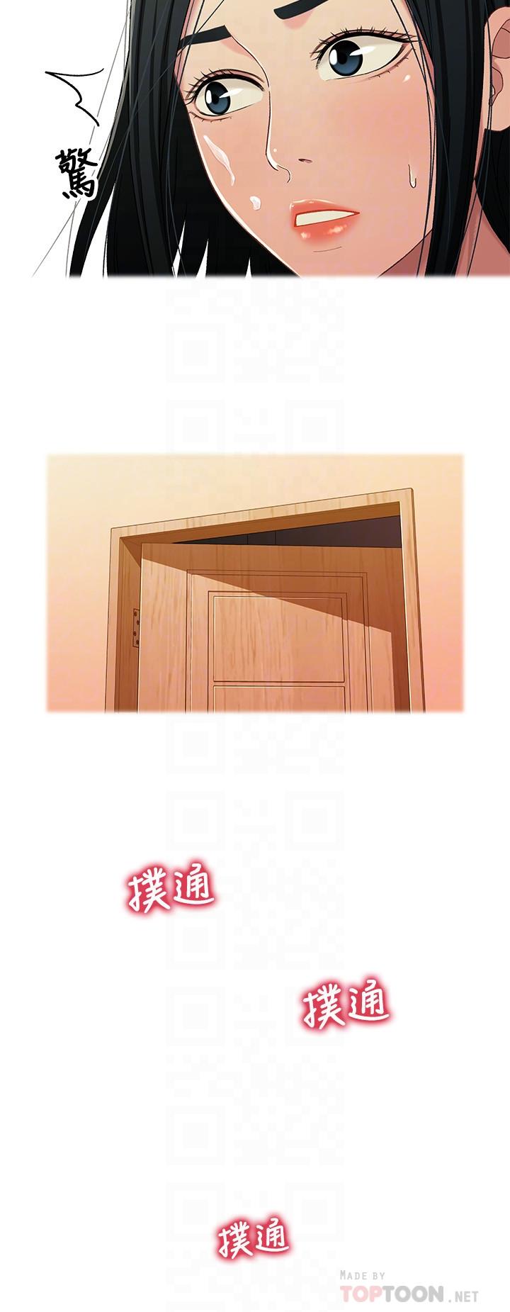 第12张