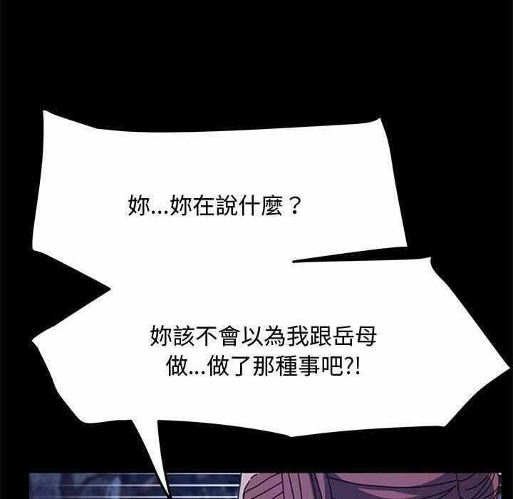 第50张