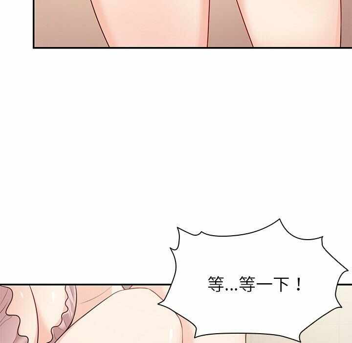 第137张