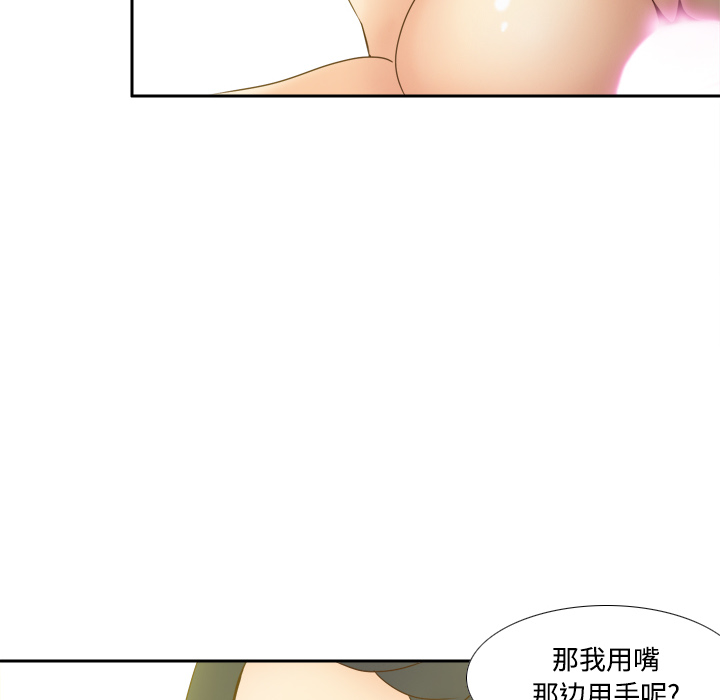 第116张