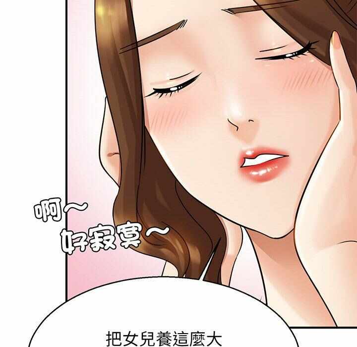 第124张