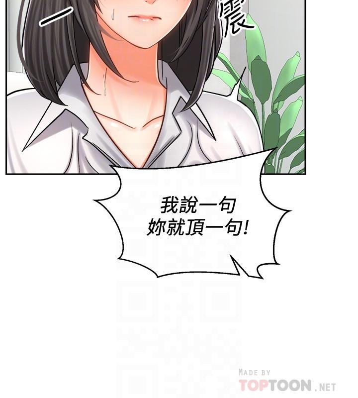 第4张