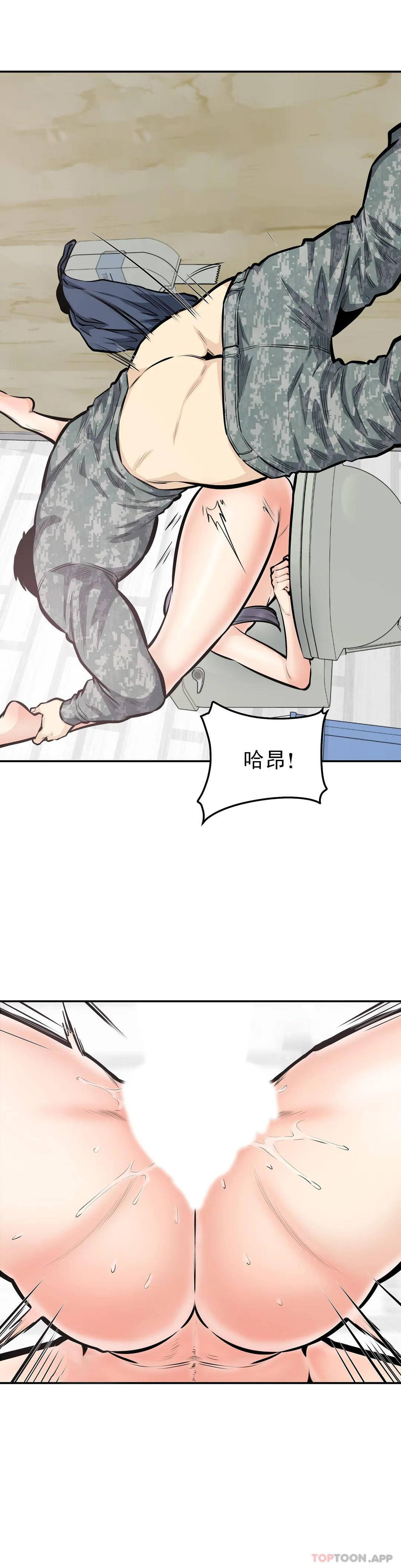 第9张
