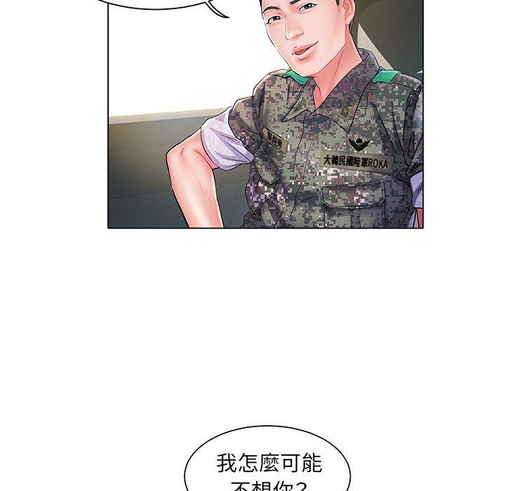 第68张