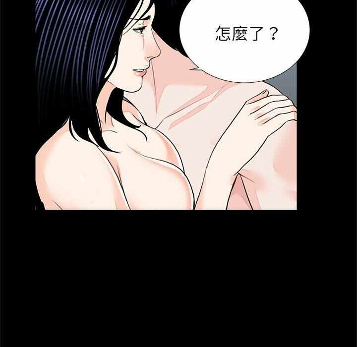 第56张