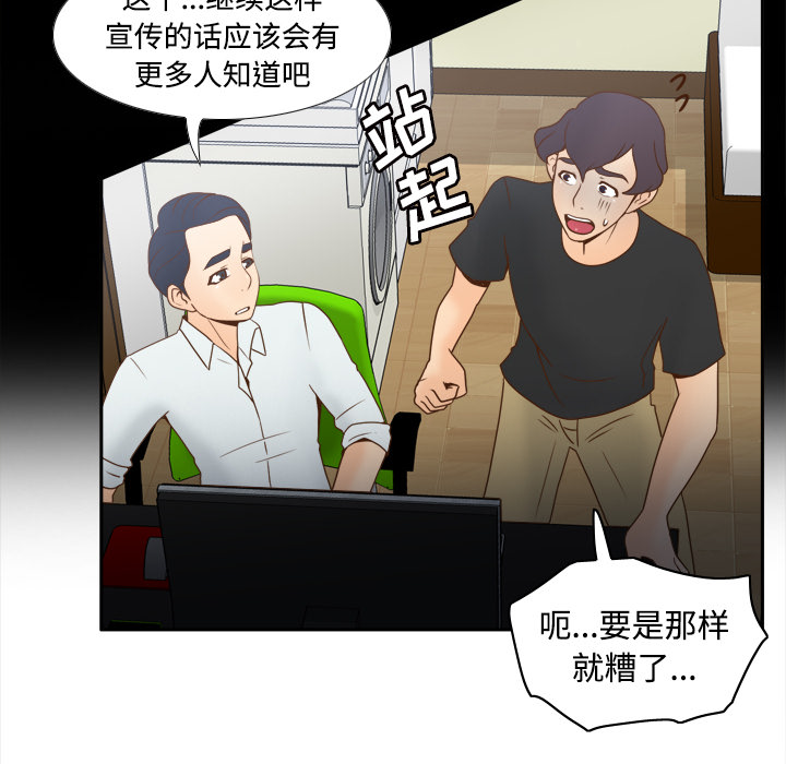 第5张