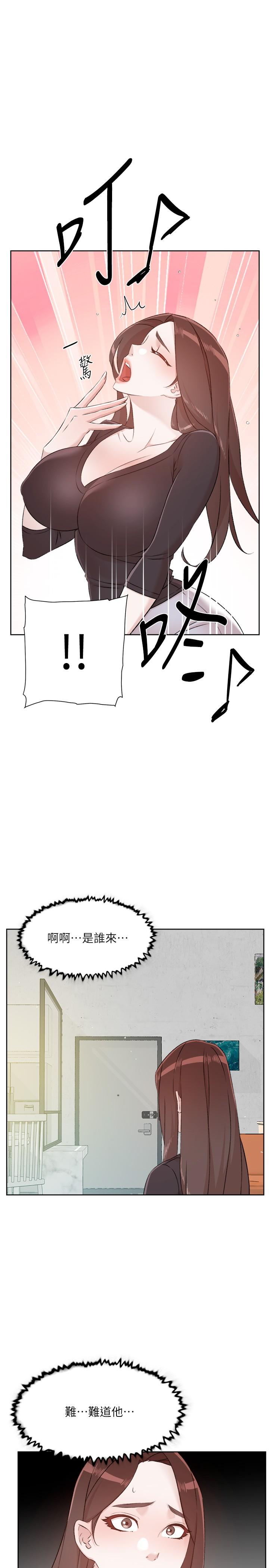 第16张