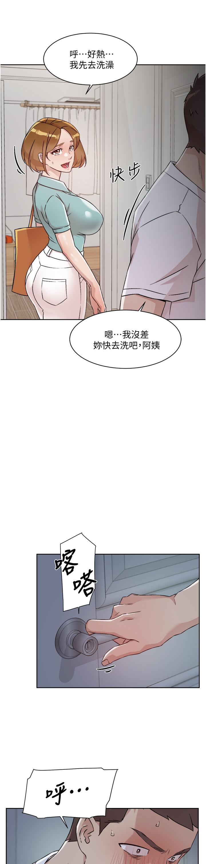 第33张