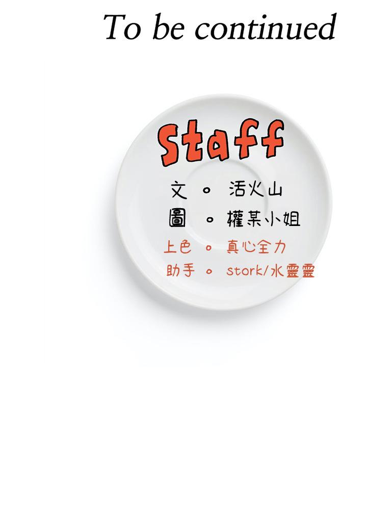 第54张