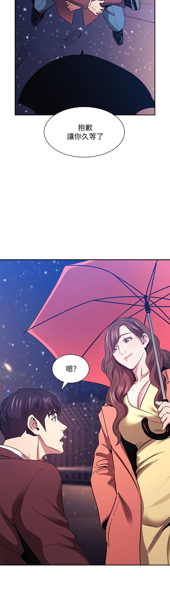 第34张
