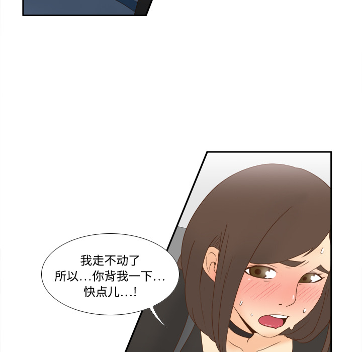 第92张