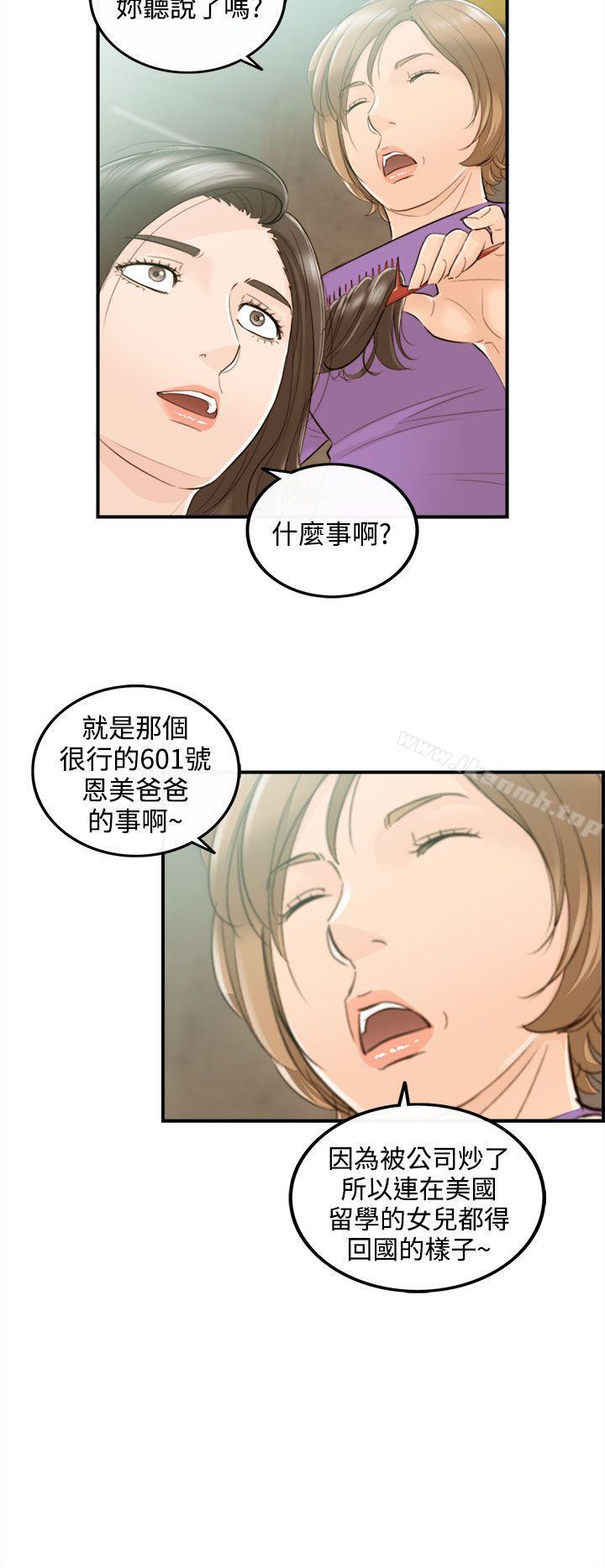 第22张