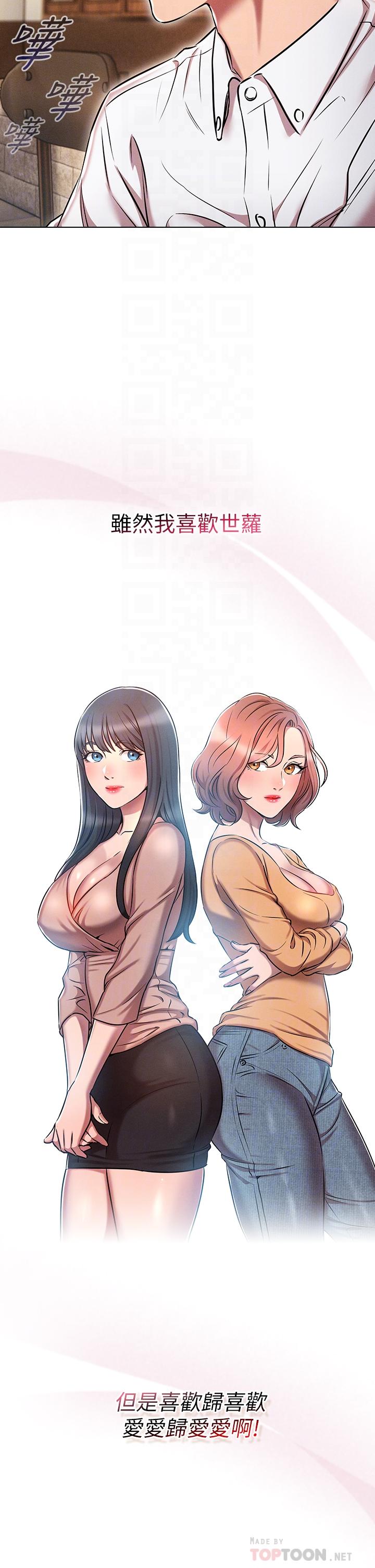 第4张