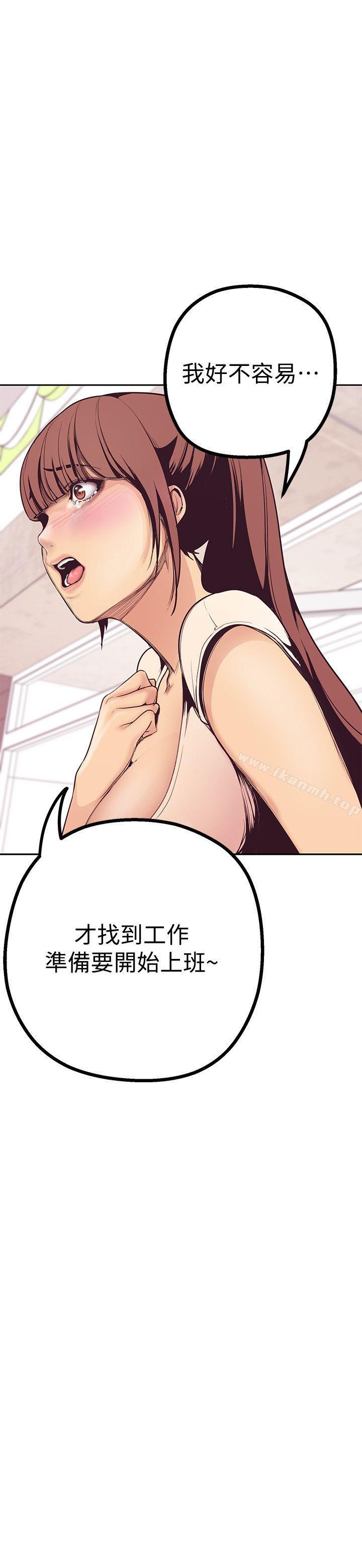 第14张