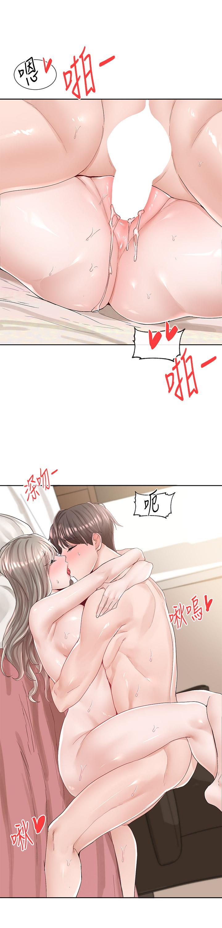 第36张