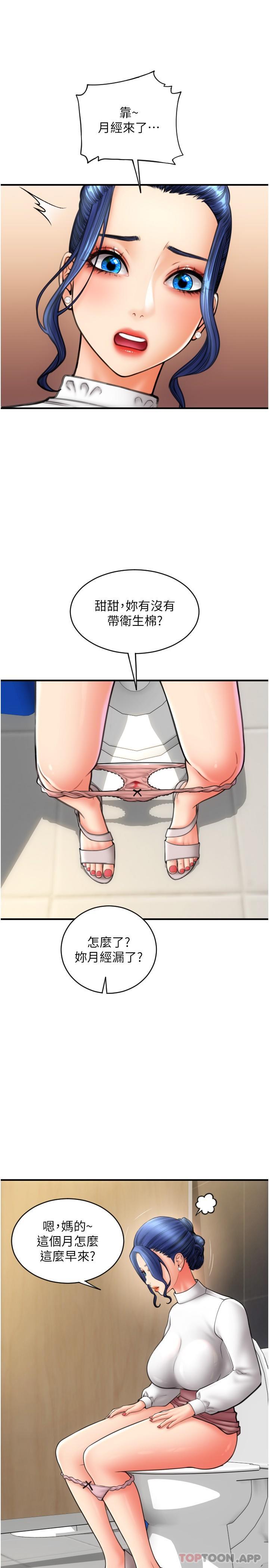 第11张