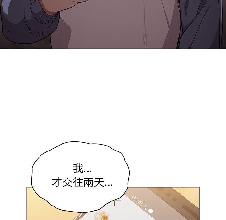 第107张