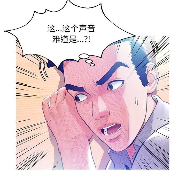 第42张