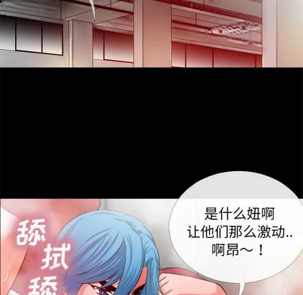 第5张