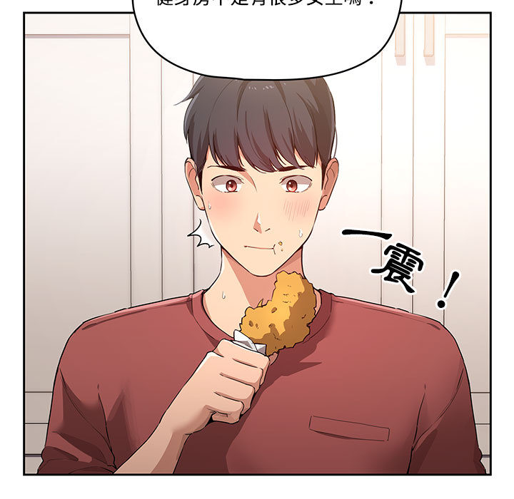 第61张