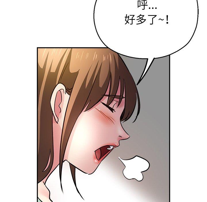 第102张