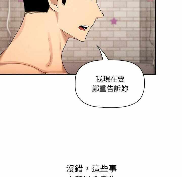 第11张