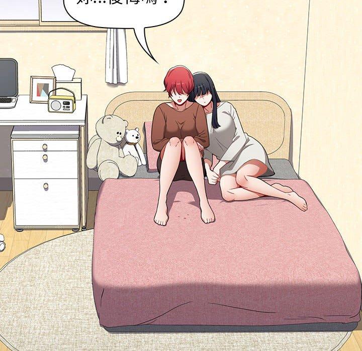 第83张