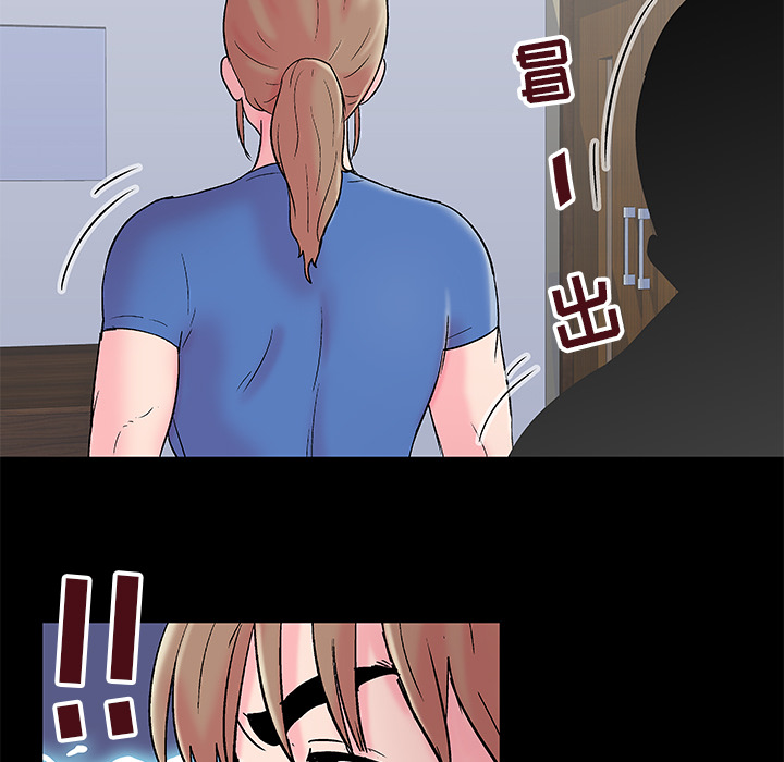 第26张