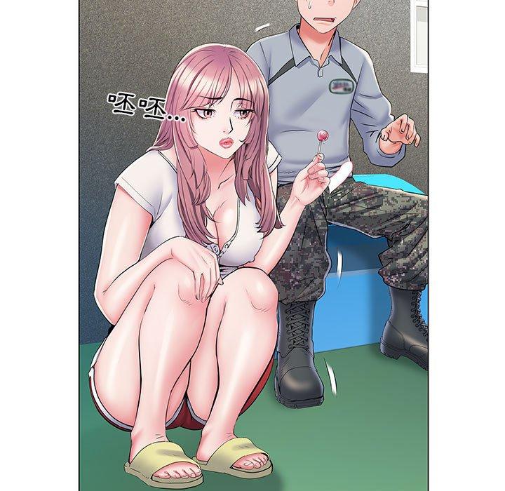 第2张