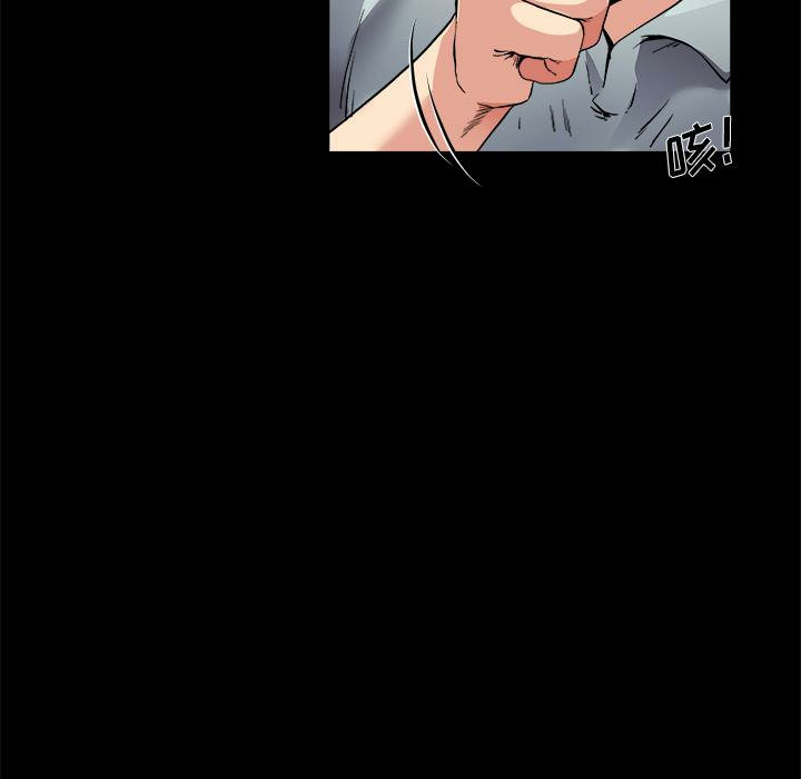 第73张